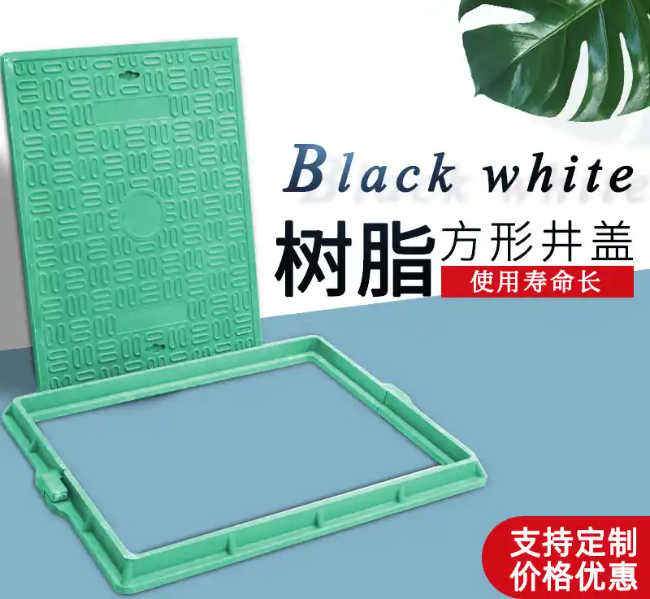 龙湖树脂复合电力方井展示